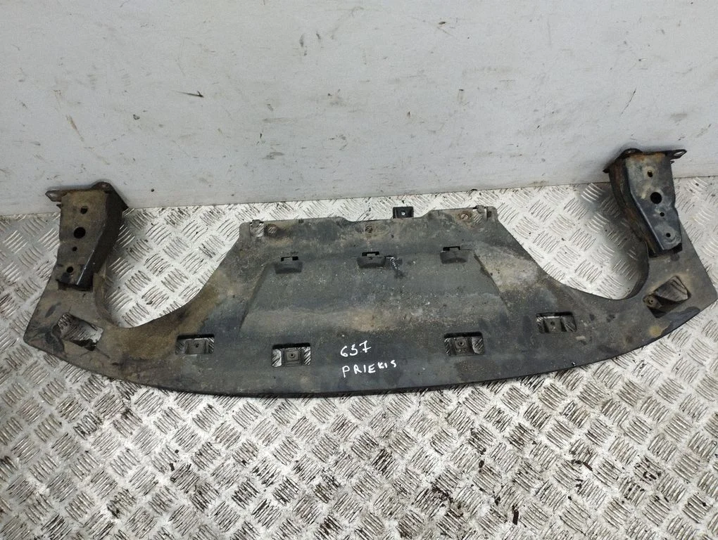 Front bumper skid plate/under tray – Mazda CX-5 (2012-2017)