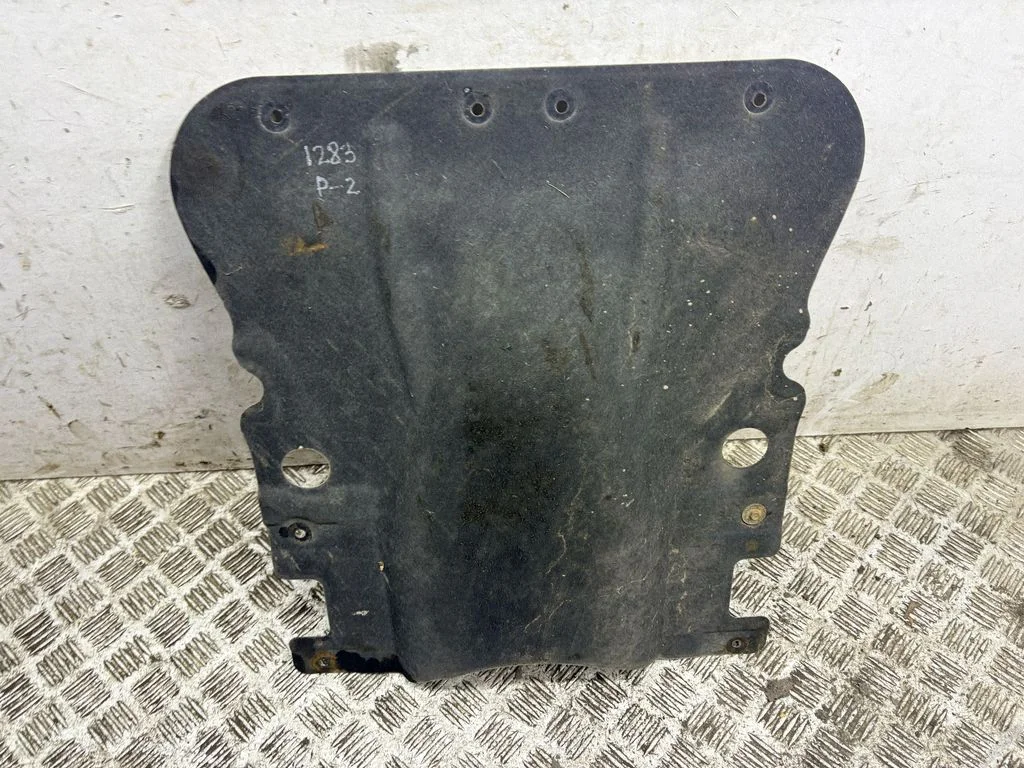 Engine splash shield/under tray