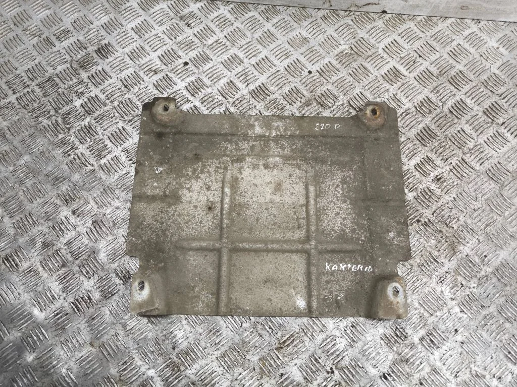 Engine splash shield/under tray