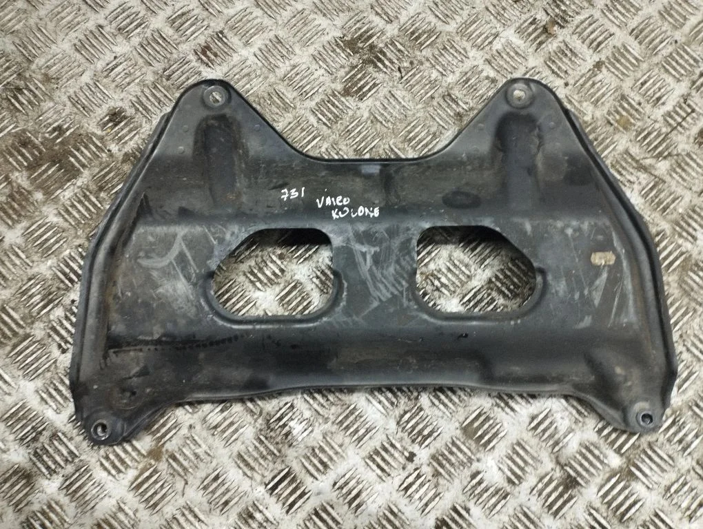 Engine splash shield/under tray