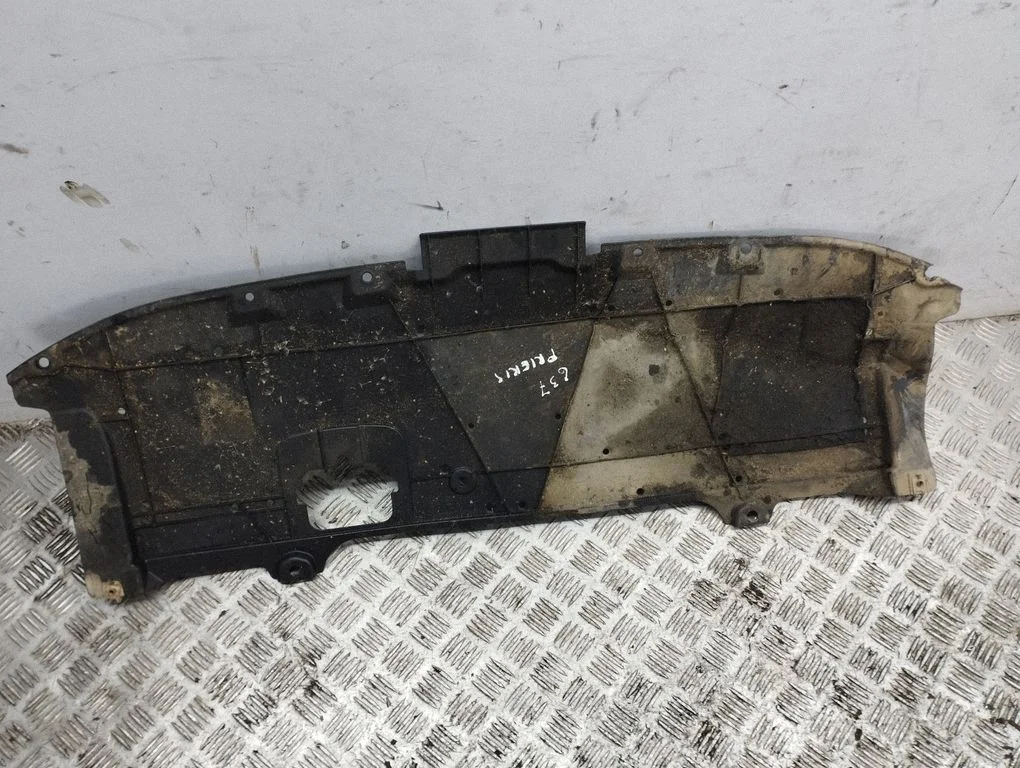 Motora dibena aizsargs
