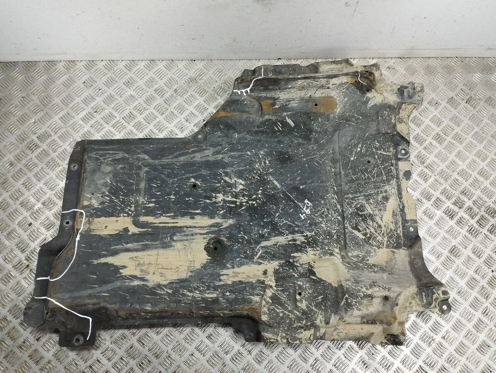 Engine splash shield/under tray