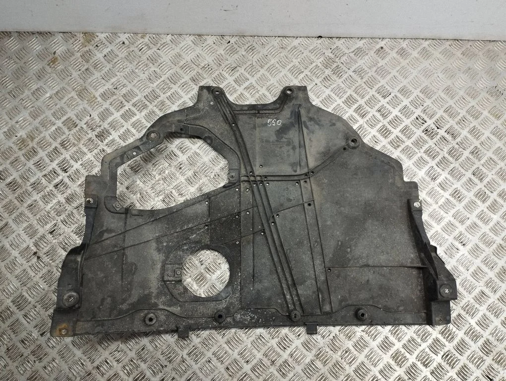 Engine splash shield/under tray