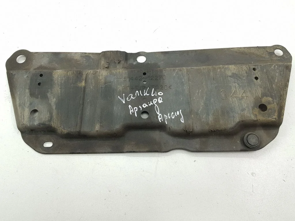 Engine splash shield/under tray 5144212270