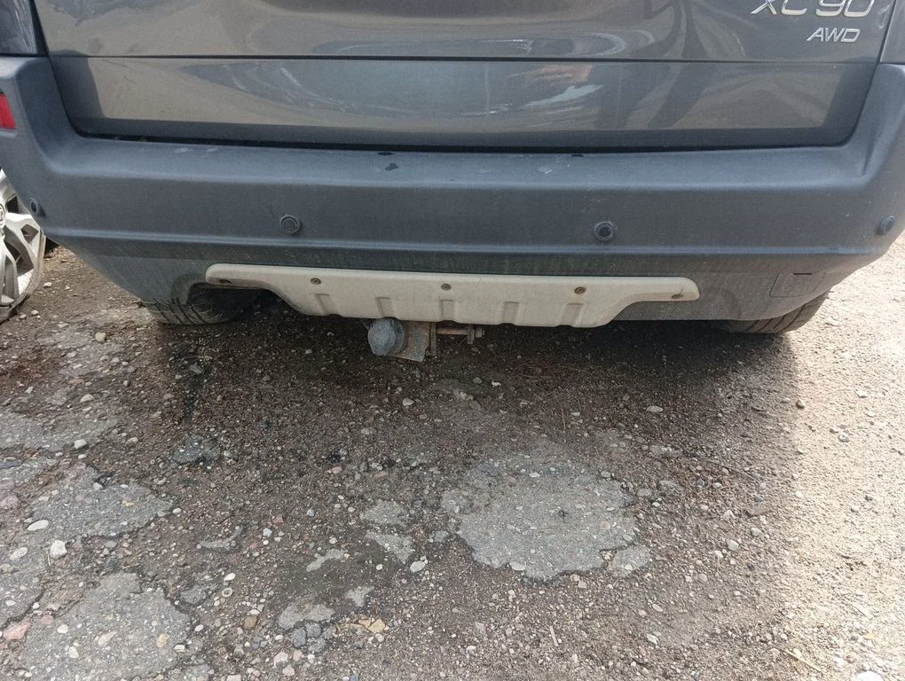 Rear bumper