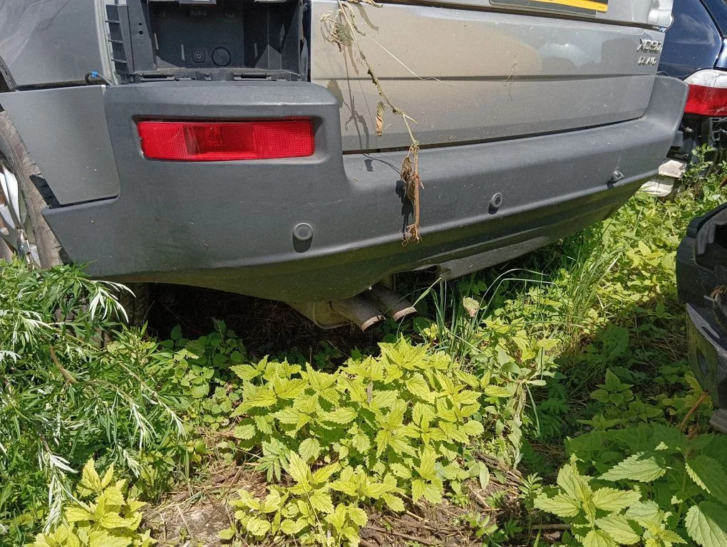 Rear bumper