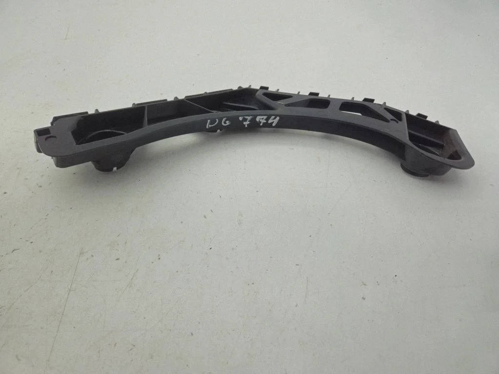 Rear bumper mounting bracket – Volkswagen Tiguan Allspace (2017-)