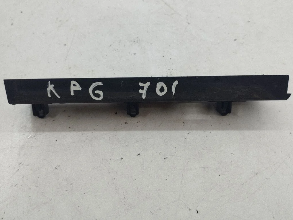 Rear bumper mounting bracket 4G8807889