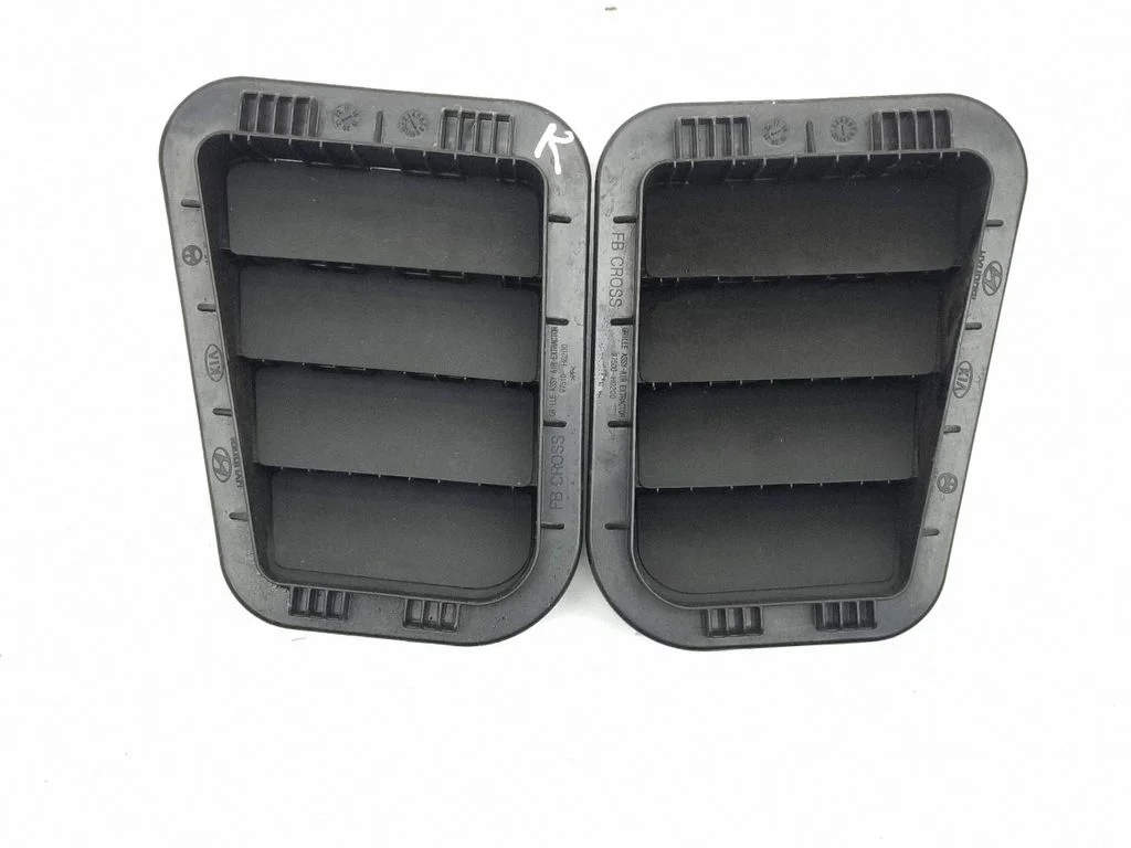 Ventilācijas režģis 97500H0200