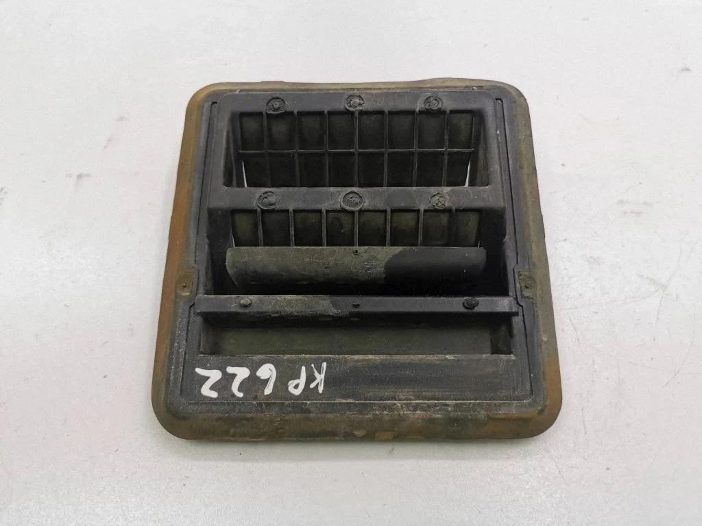 Ventilācijas režģis BWP629