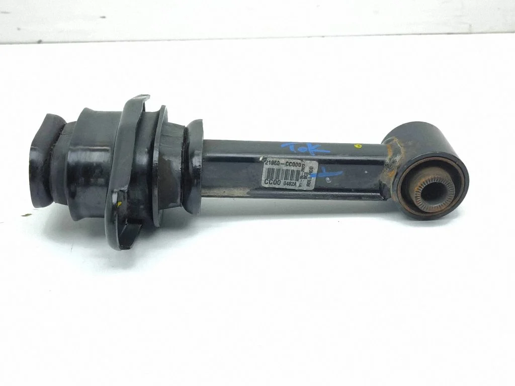 Gearbox mount 21960CC000