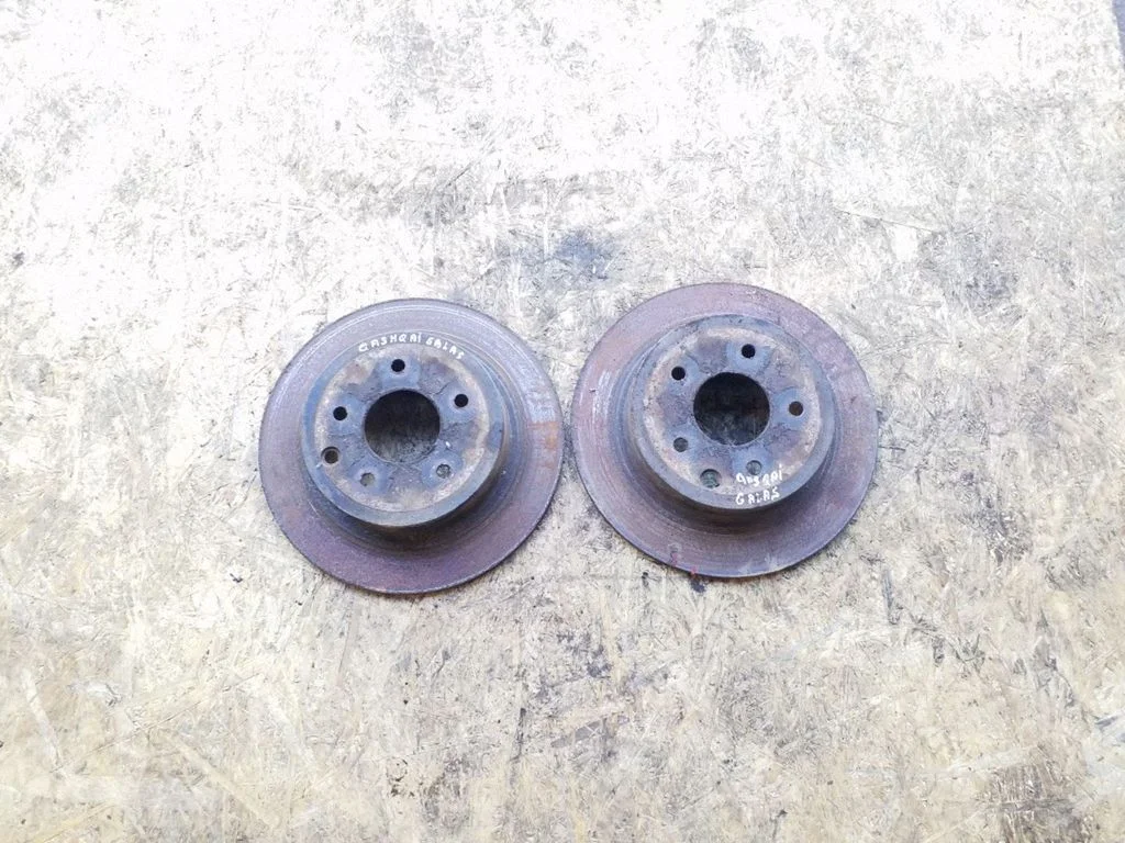 Rear brake disc