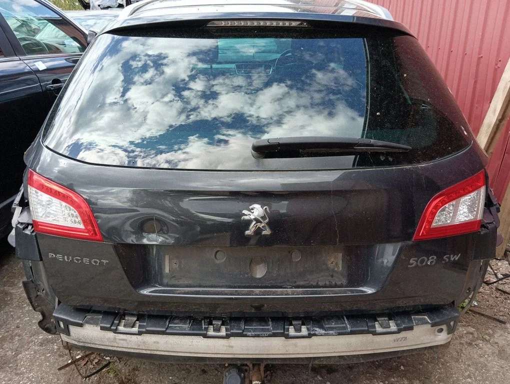 Tailgate/trunk/boot lid