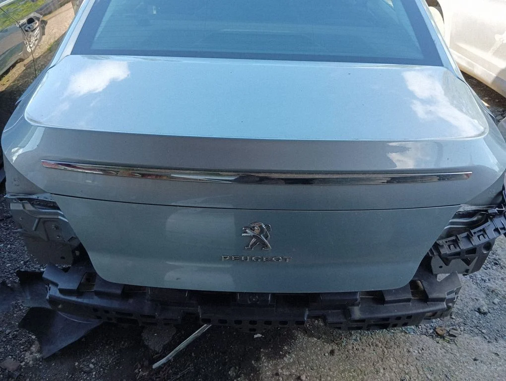 Tailgate/trunk/boot lid