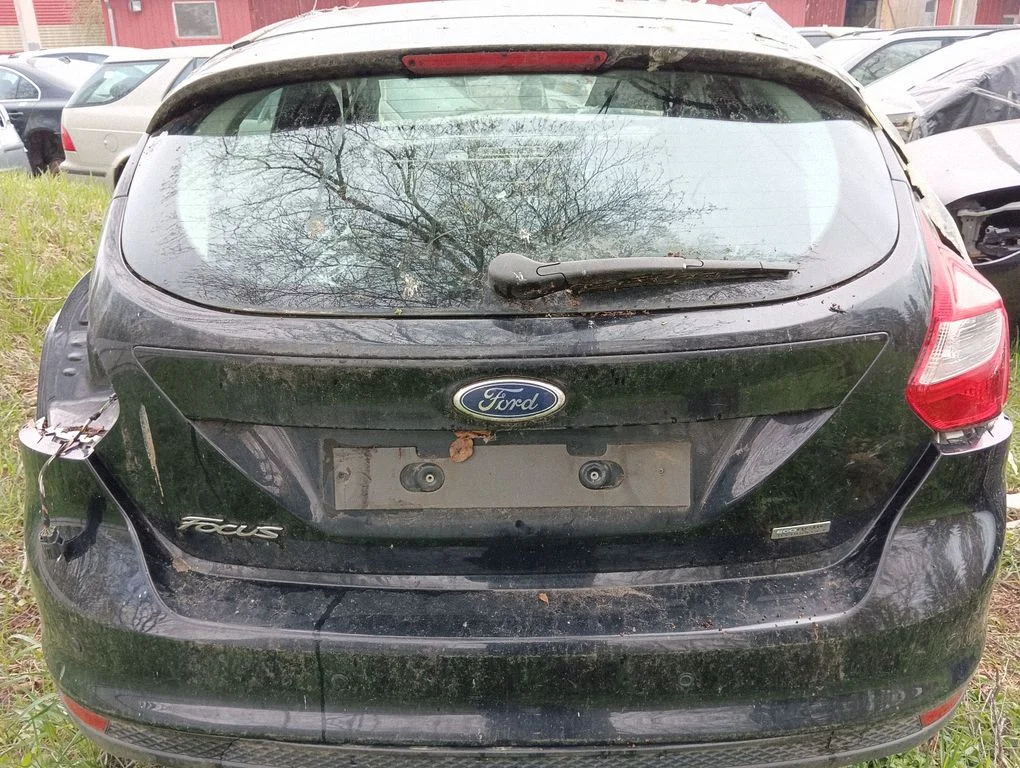 Tailgate/trunk/boot lid