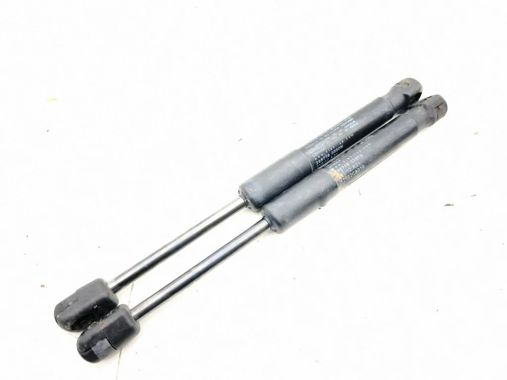 Tailgate/trunk strut/damper 57522CA010