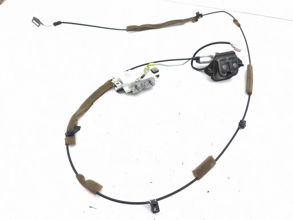 Tailgate/trunk/boot lock/catch/latch 90550CD00A