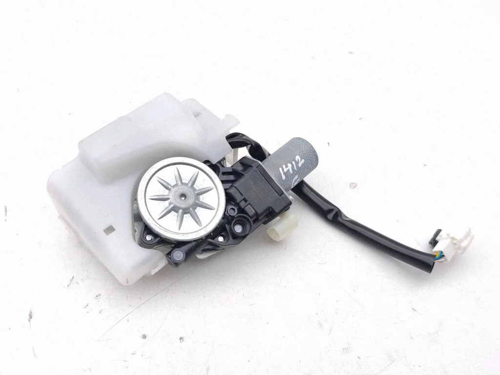 Tailgate/trunk/boot lock/catch/latch M7761363B