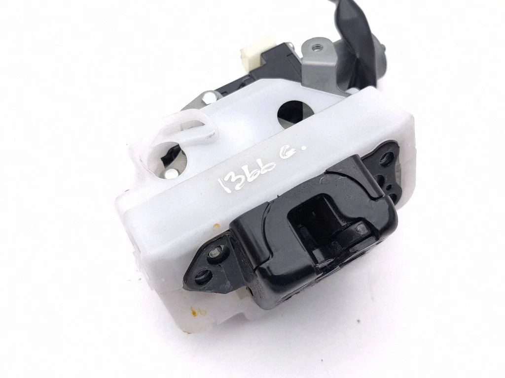 Tailgate/trunk/boot lock/catch/latch M7761363A