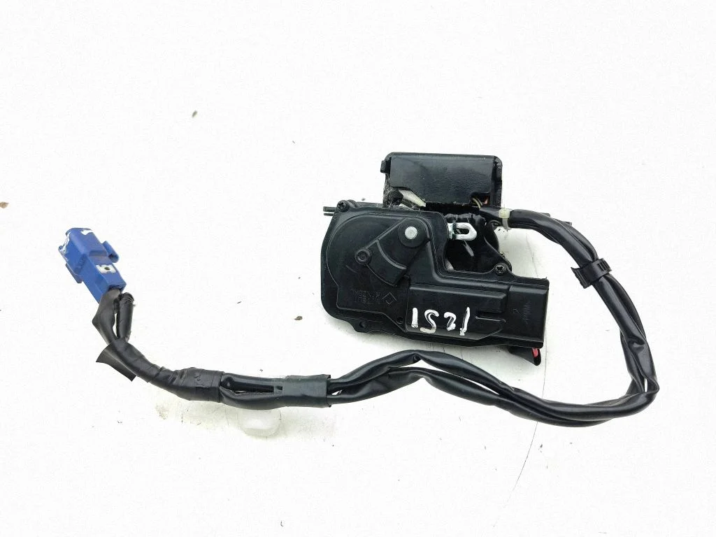 Tailgate/trunk/boot lock/catch/latch