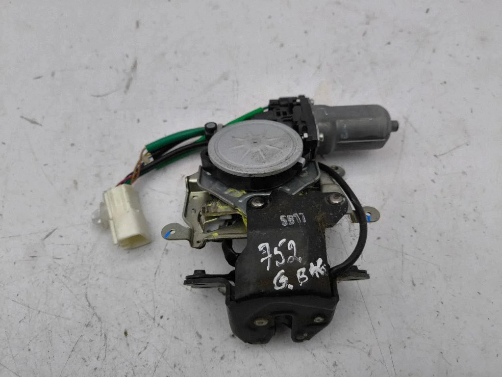 Tailgate/trunk/boot lock/catch/latch 41232010080