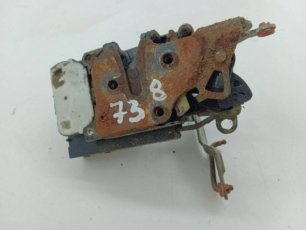 Tailgate/trunk/boot lock/catch/latch