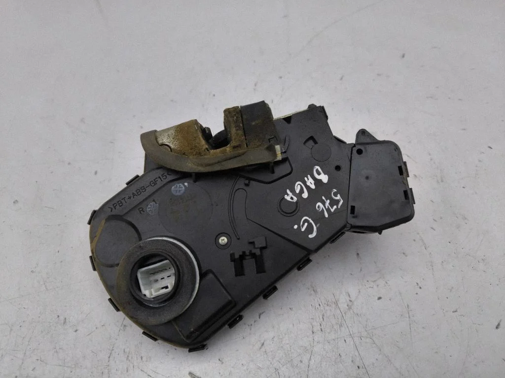 Tailgate/trunk/boot lock/catch/latch 61114106