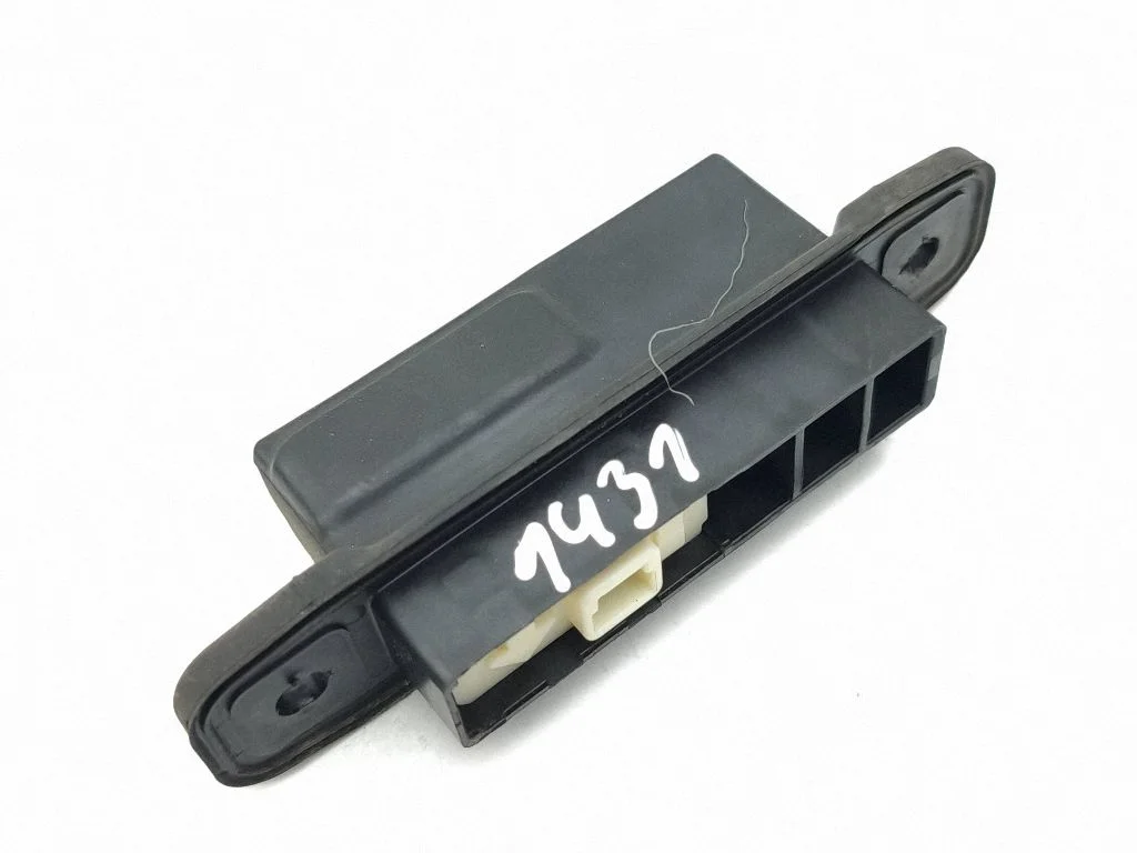 Tailgate/trunk/boot exterior handle