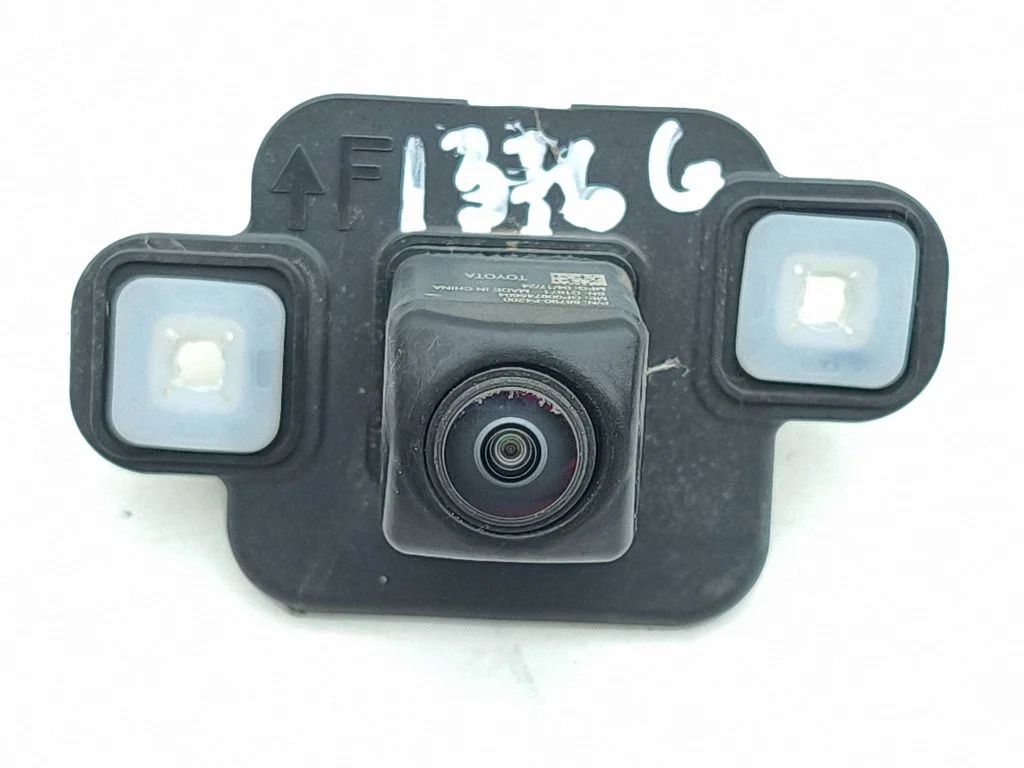 Reversing camera – Toyota C-HR II (2023-)