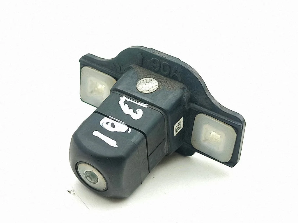 Reversing camera
