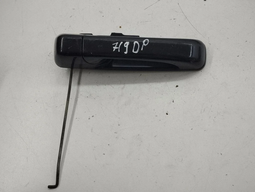 Ārējais atvēršanas rokturis 802420AC
