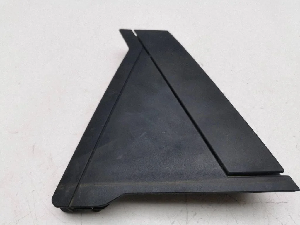 Rear door exterior handle 806073922R