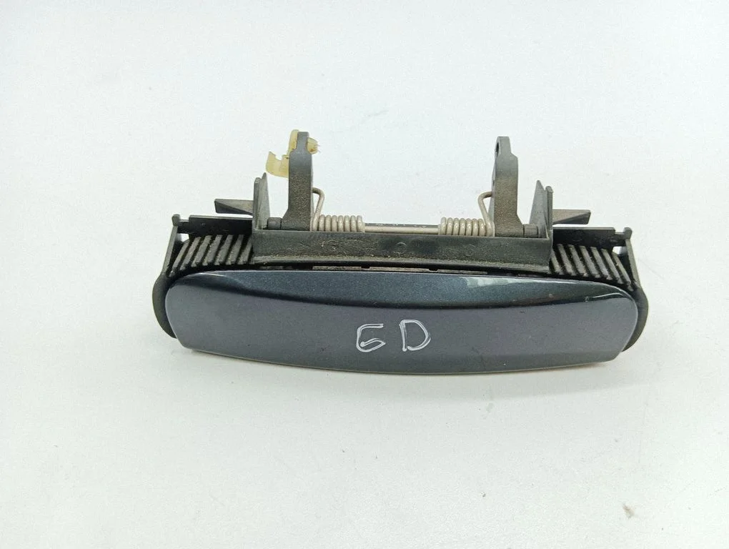 Rear door exterior handle 4B0839885