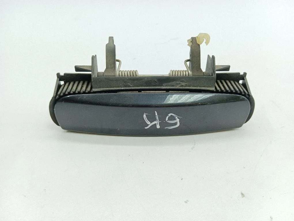 Rear door exterior handle 4B0839885