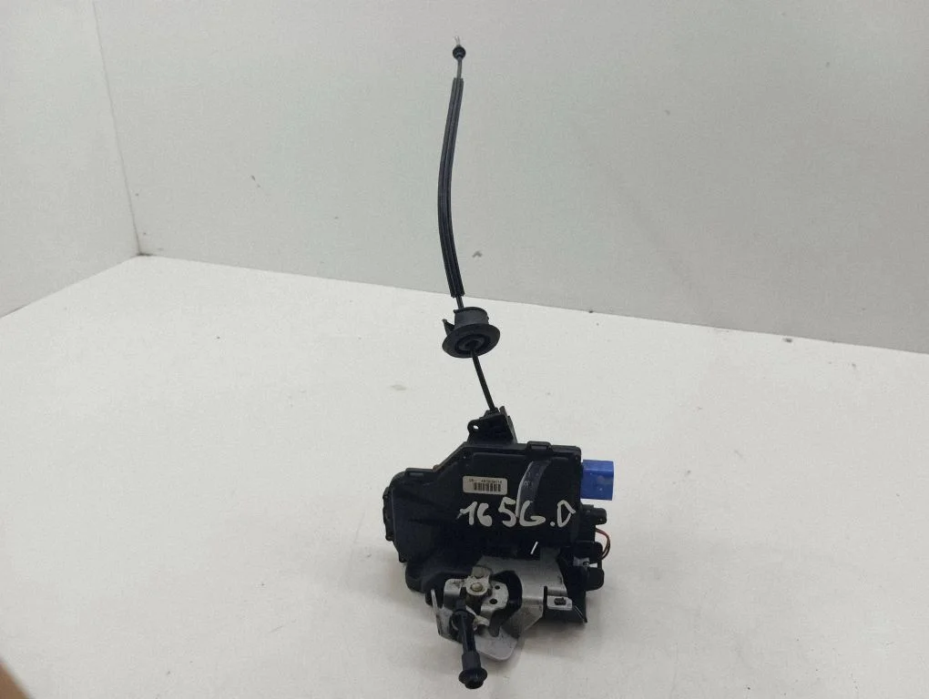 Rear door lock 4E0839016