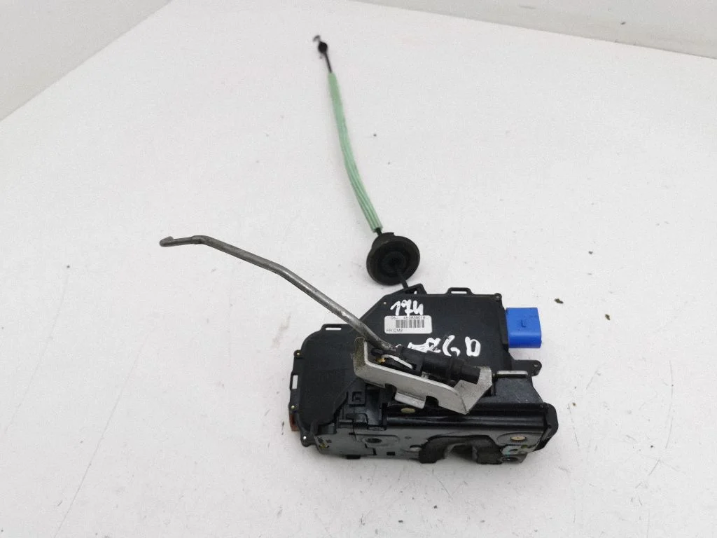 Rear door lock 4E0839016