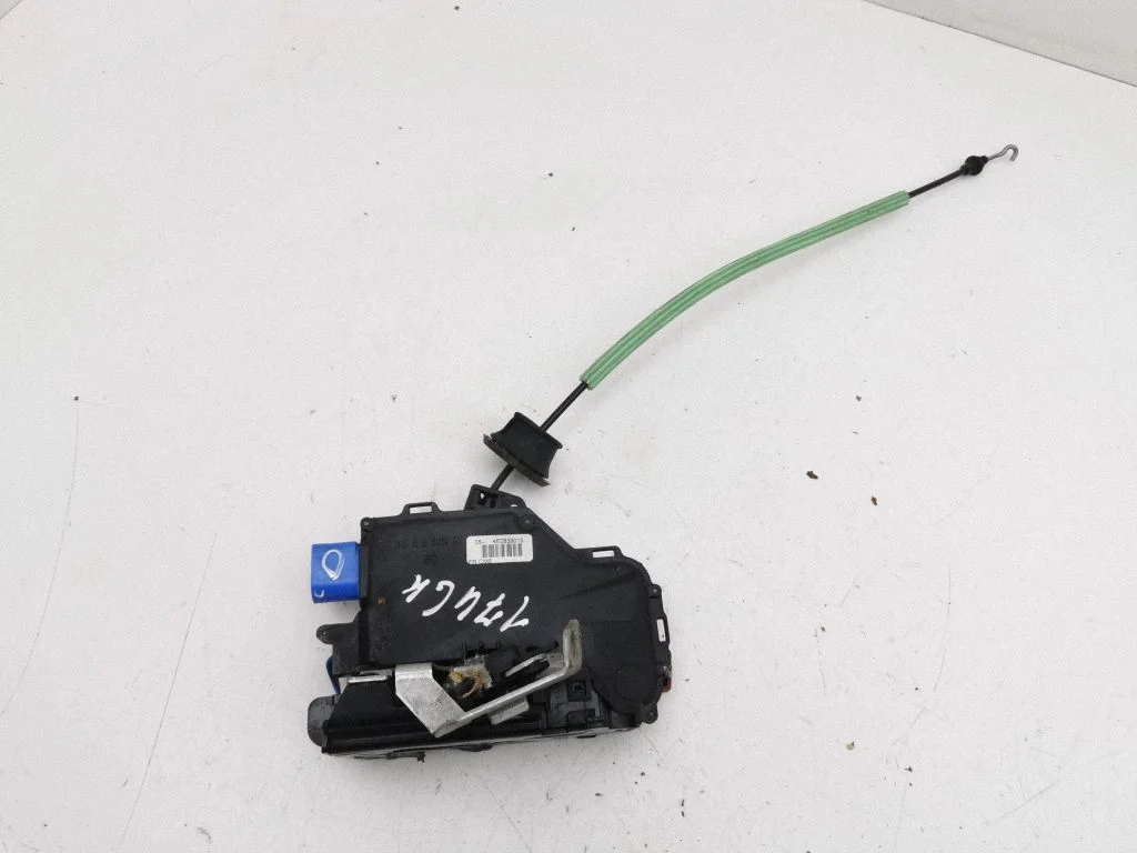 Rear door lock 4E0839015