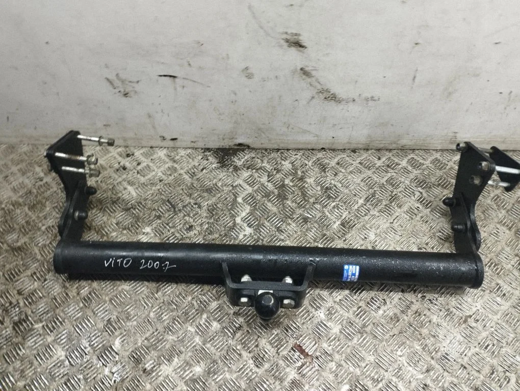 Tow bar set