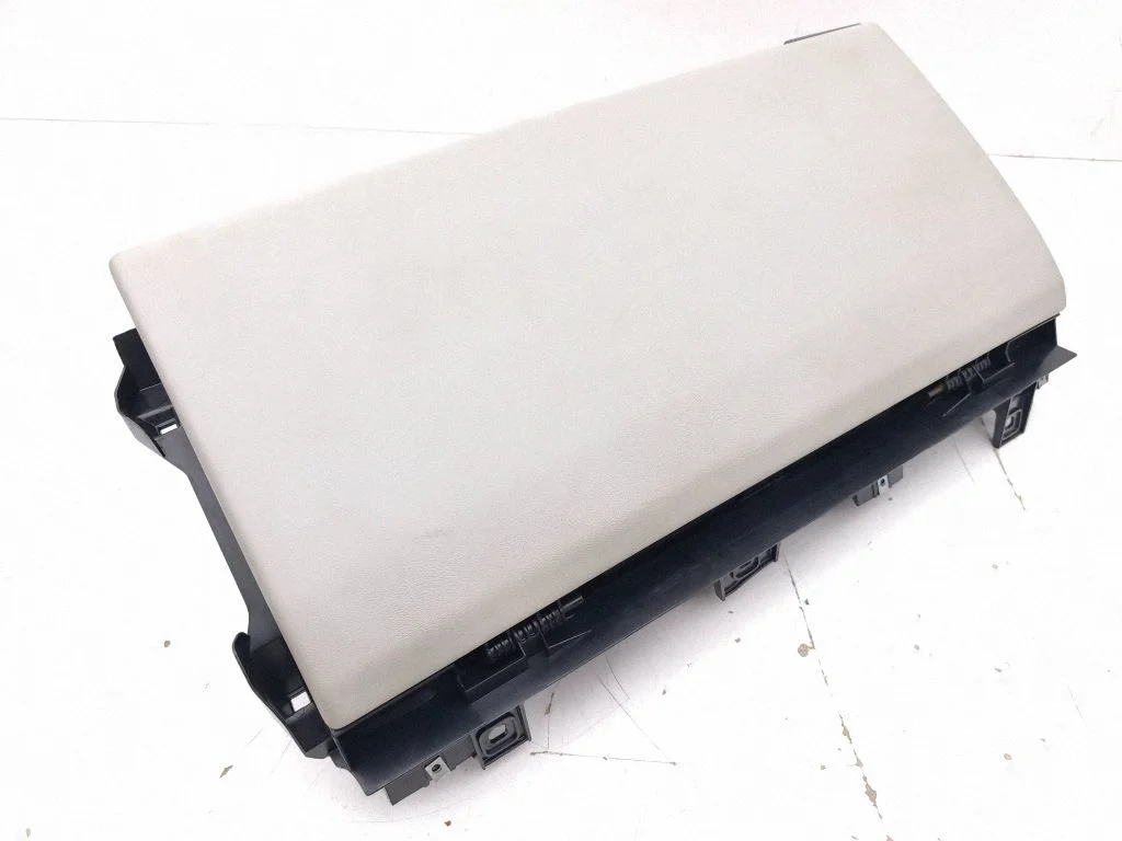 Glove box – Land Rover Range Rover L405 (2013-2021)