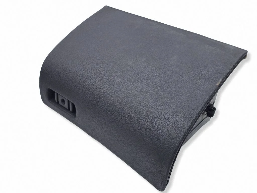 Glove box MR604359
