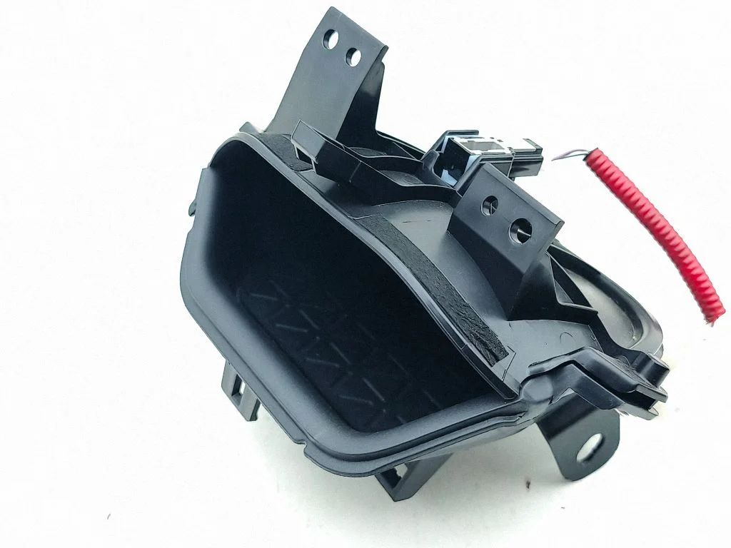 Glove box 5547142060