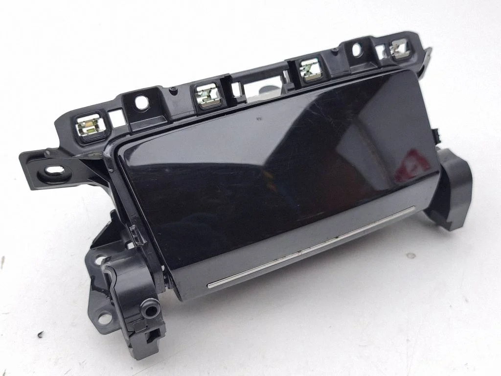 Glove box – Peugeot 2008 II (2019-)