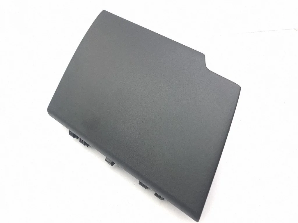 Glove box – KIA Niro (2022-)