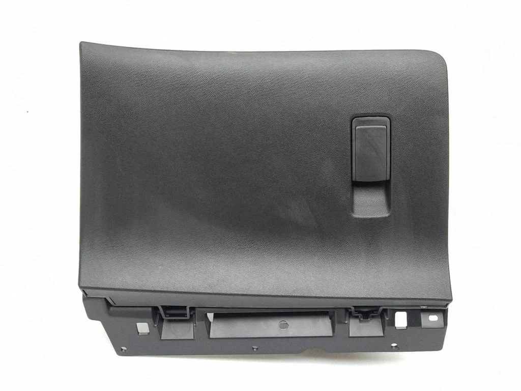 Glove box – Peugeot 2008 II (2019-)