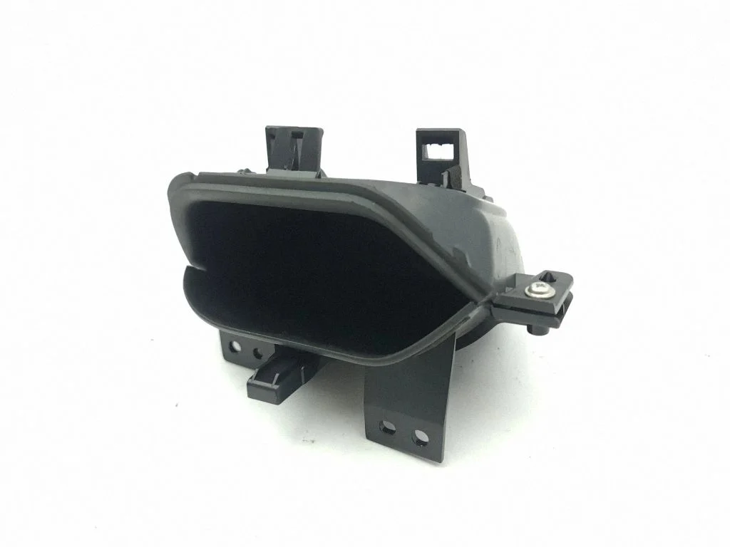 Glove box 5547142060