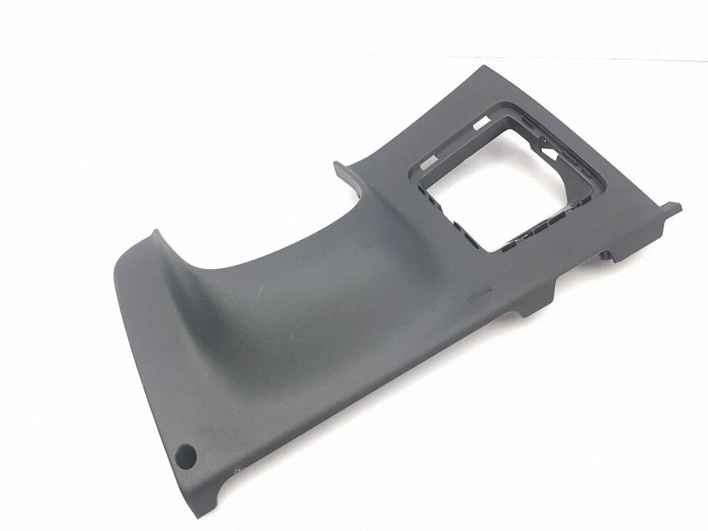 Dashboard lower bottom trim panel – KIA Niro (2022-)