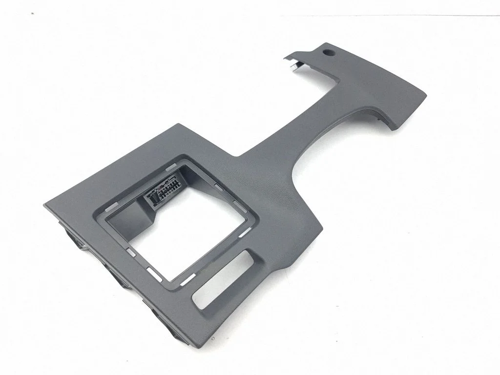 Dashboard lower bottom trim panel 84750G2700
