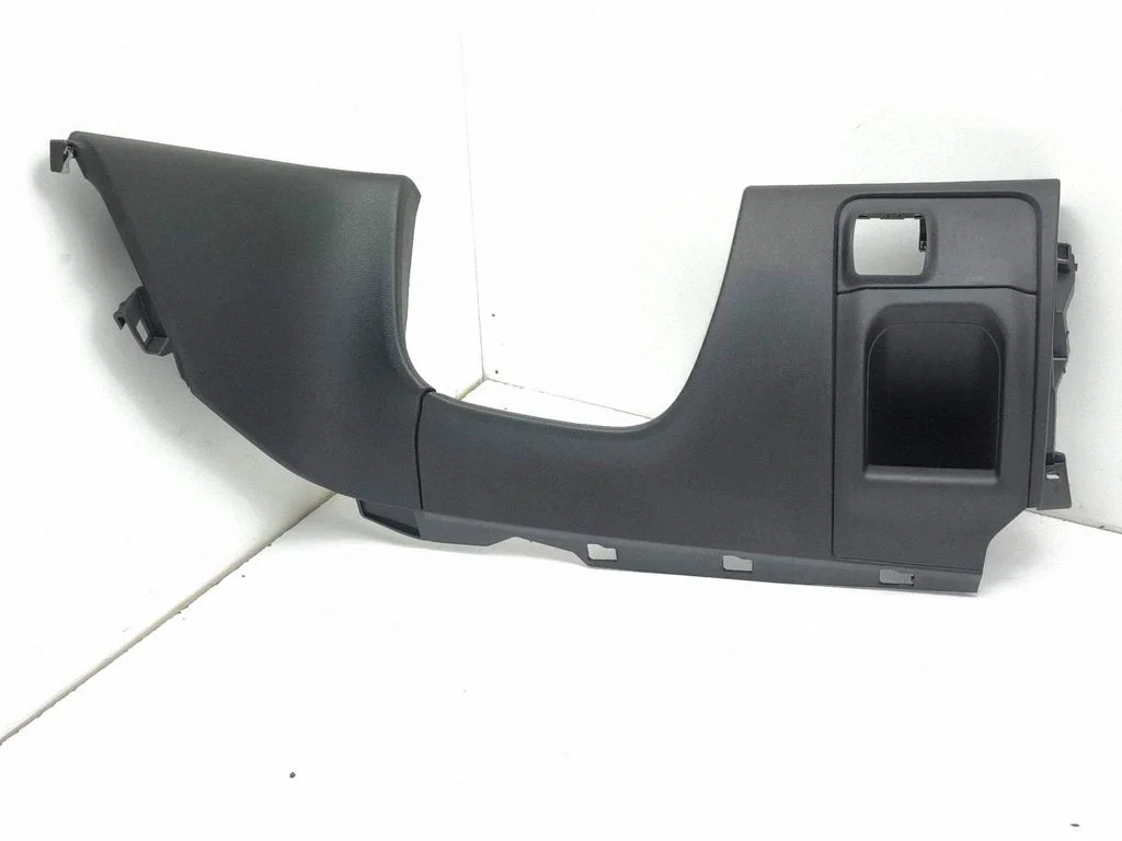 Dashboard lower bottom trim panel 689205248R
