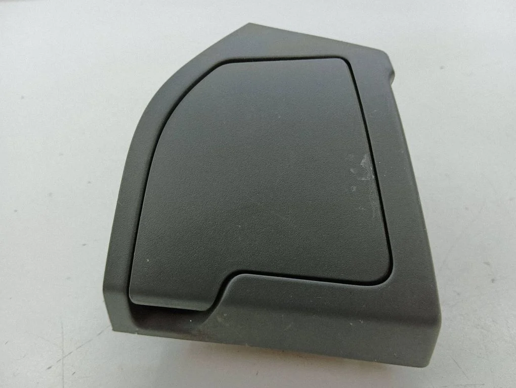 Uchwyt na kubek 68430JG00A