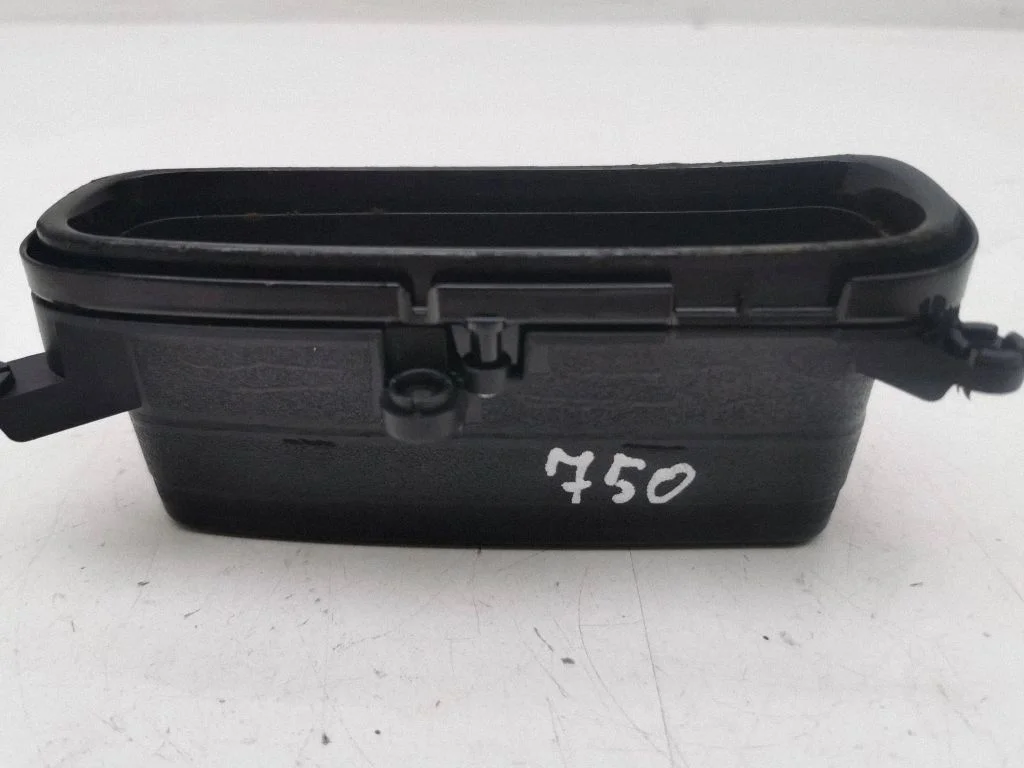 Schowek 84692G5900